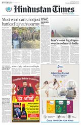 Hindustan Times Jammu - December 28, 2023 December 28, 2023