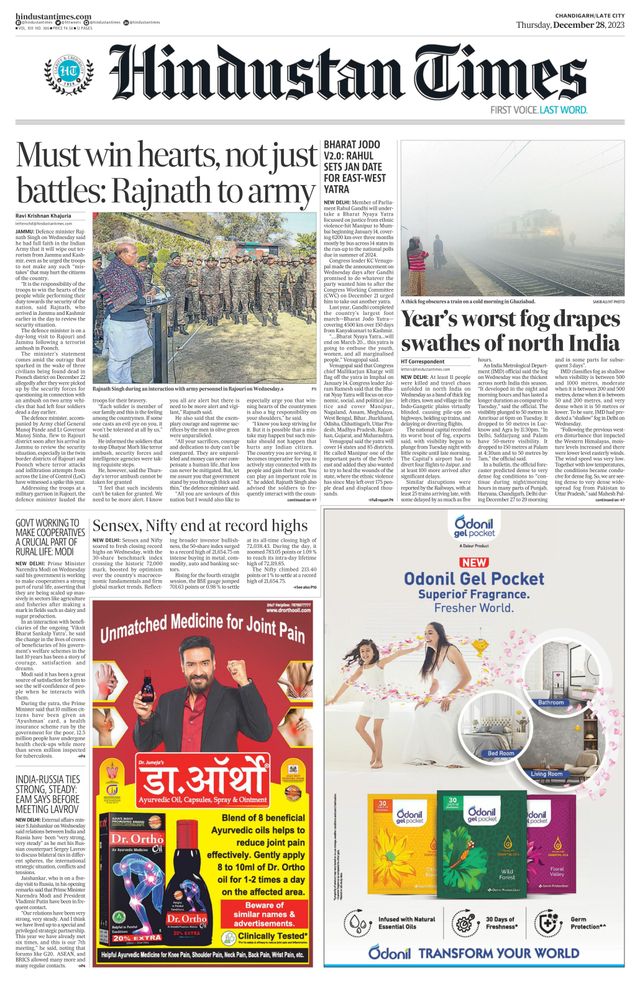 Hindustan Times Jammu