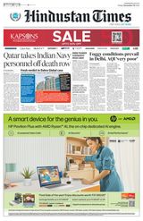 Hindustan Times Jammu - December 29, 2023 December 29, 2023