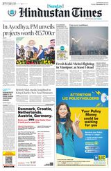 Hindustan Times Jammu - December 31, 2023 December 31, 2023