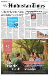 Hindustan Times Jammu - January 04, 2024 January 04, 2024