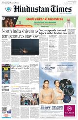 Hindustan Times Jammu - January 06, 2024 January 06, 2024