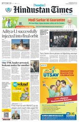 Hindustan Times Jammu - January 07, 2024 January 07, 2024