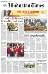 Hindustan Times Jammu - January 10, 2024 January 10, 2024