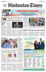 Hindustan Times Jammu - January 12, 2024 January 12, 2024