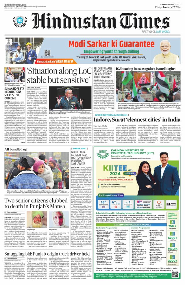 Hindustan Times Jammu