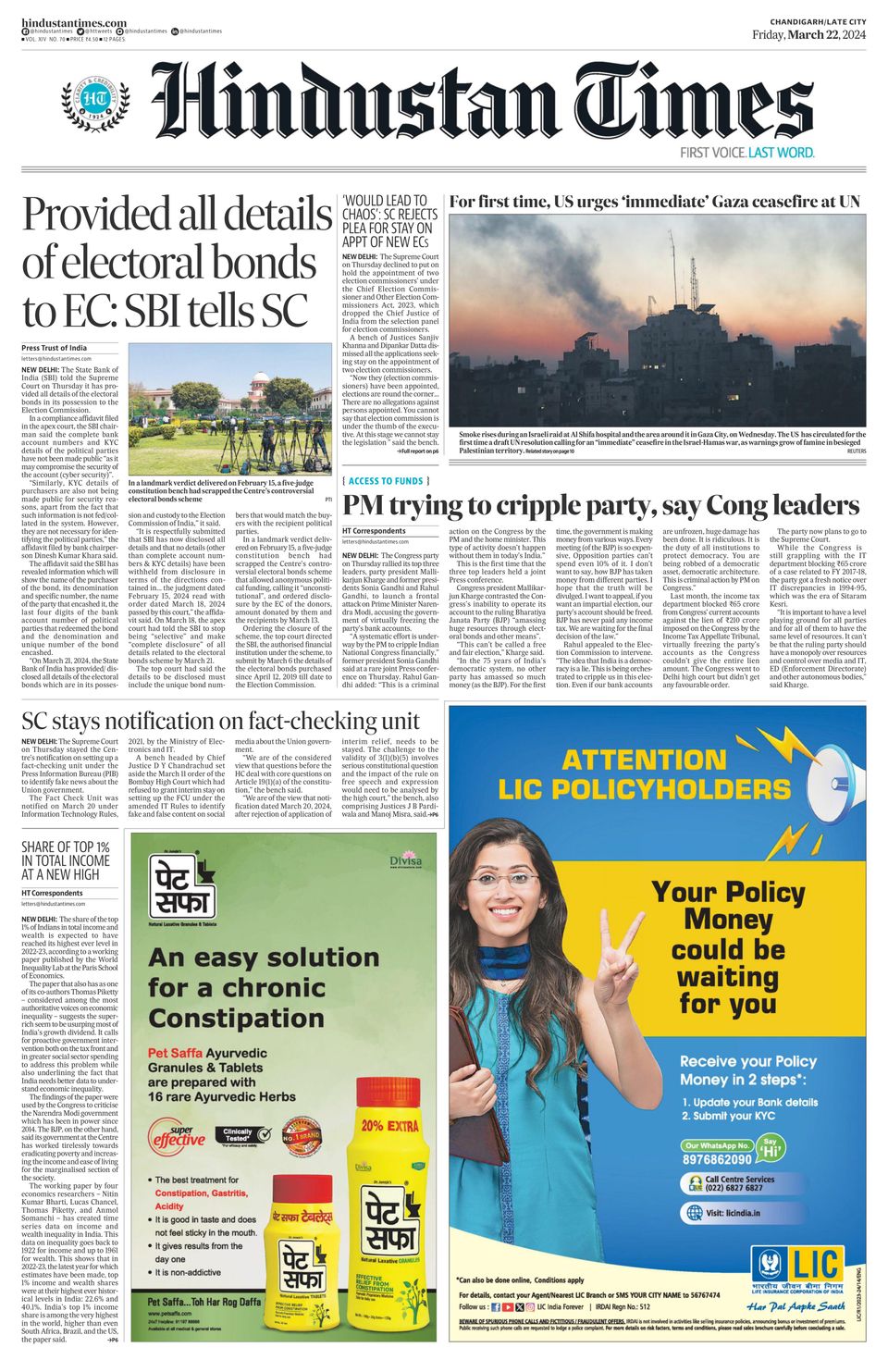 Bombay High Court Finds Web (Contempt Petition Format Karnataka