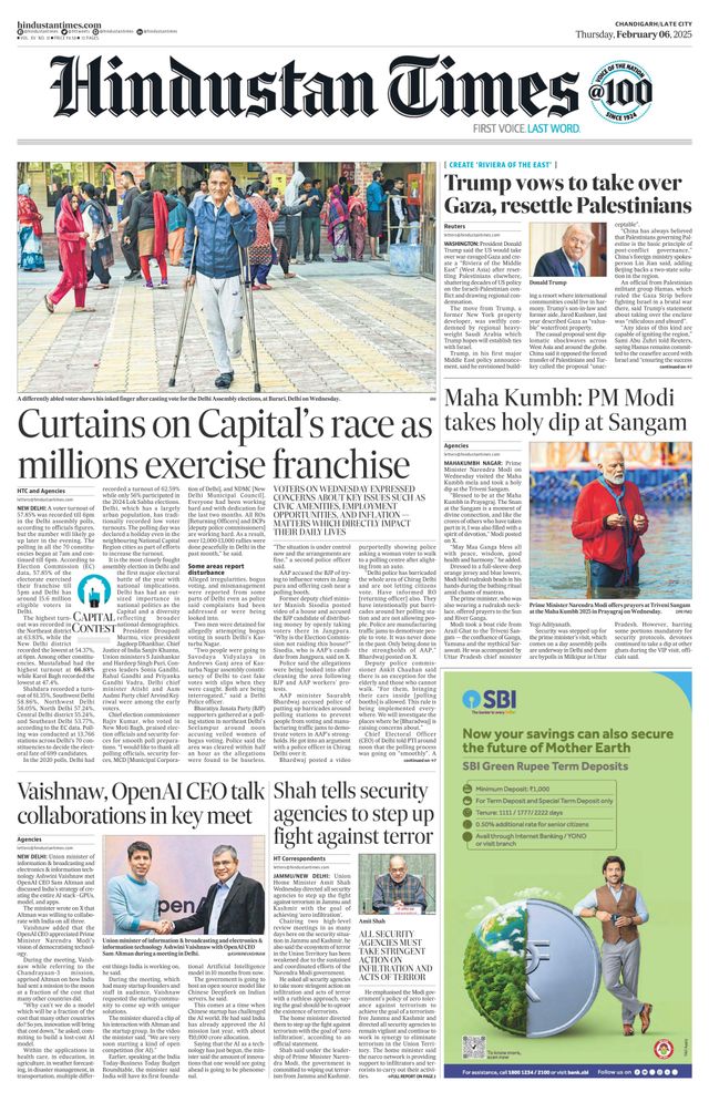 Hindustan Times Jammu