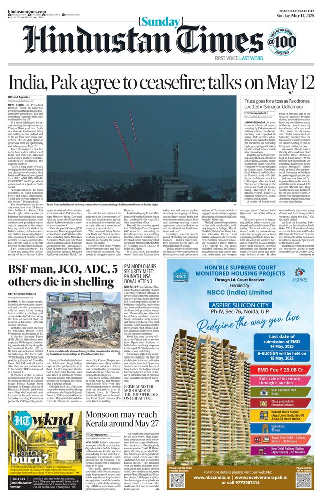 Hindustan Times Jammu