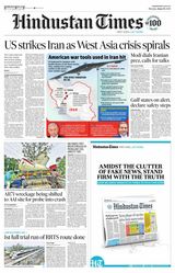 Hindustan Times Jammu