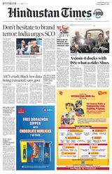 Hindustan Times Jammu