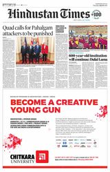 Hindustan Times Jammu