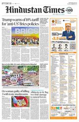 Hindustan Times Jammu