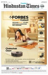 Hindustan Times Jammu