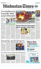 Hindustan Times Jammu