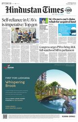 Hindustan Times Jammu