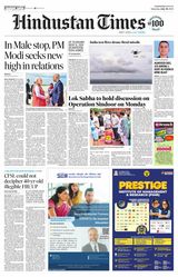 Hindustan Times Jammu