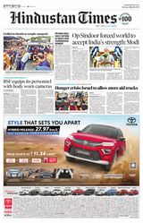 Hindustan Times Jammu