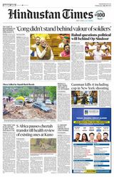 Hindustan Times Jammu