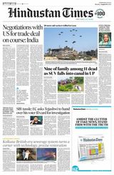 Hindustan Times Jammu