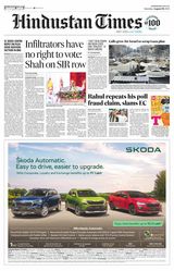 Hindustan Times Jammu