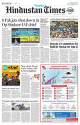 Hindustan Times Jammu
