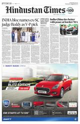 Hindustan Times Jammu