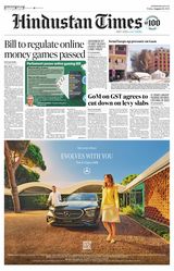 Hindustan Times Jammu