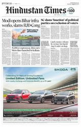 Hindustan Times Jammu