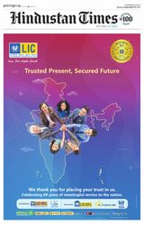 Hindustan Times Jammu