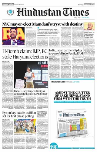 Hindustan Times Jammu