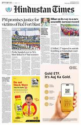 Hindustan Times Jammu