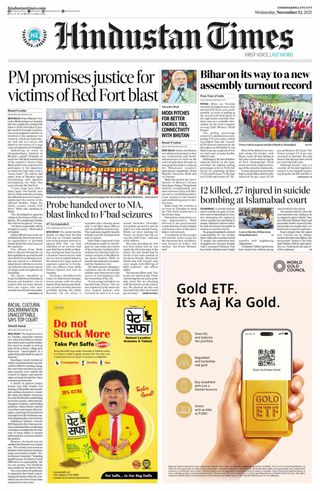 Hindustan Times Jammu