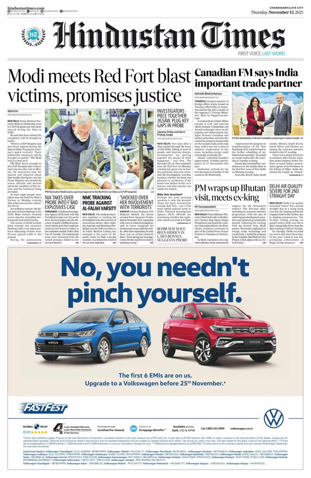 Hindustan Times Jammu