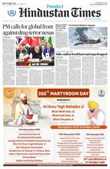 Hindustan Times Jammu