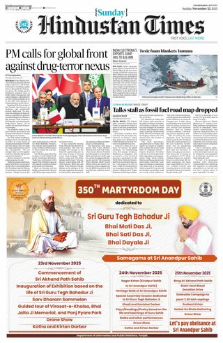 Hindustan Times Jammu