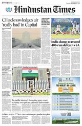 Hindustan Times Jammu