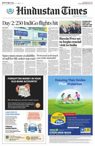 Hindustan Times Jammu