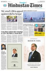 Hindustan Times Jammu