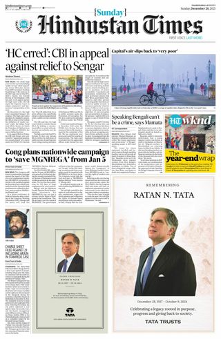 Hindustan Times Jammu