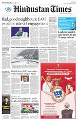 Hindustan Times Jammu