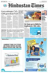 Hindustan Times Jammu