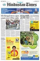 Hindustan Times Jammu