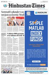 Hindustan Times Jammu