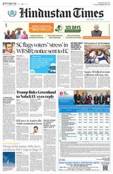 Hindustan Times Jammu