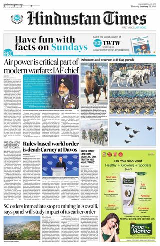 Hindustan Times Jammu