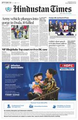 Hindustan Times Jammu