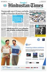 Hindustan Times Jammu