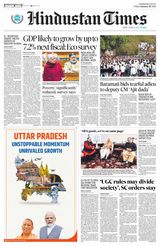 Hindustan Times Jammu