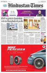 Hindustan Times Jammu